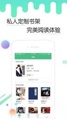 kaiyun平台app官网APP下载